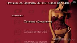 ���� 'SexyGirl-05 [RUS]' � ������� PTF ��� PSP