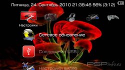 ���� 'Kanvas [RUS]' � ������� PTF ��� PSP