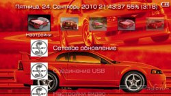 ���� 'Red Mustang [RUS]' � ������� PTF ��� PSP