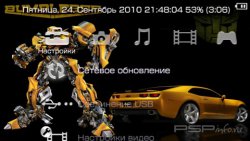 ���� 'Graff Over [RUS]' � ������� PTF ��� PSP