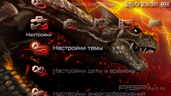 ���� 'Tigarekkusu [RUS]' � ������� PTF ��� PSP