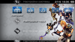 ���� 'Kingdom Hearts Birth by Sleep [RUS]' � ������� PTF ��� PSP