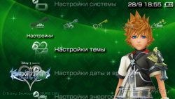 ���� 'Kingdom Hearts Birth by Sleep[RUS]' � ������� PTF ��� PSP