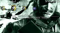 ���� 'Metal Gear Solid Peace Walker [RUS]' � ������� PTF ��� PSP