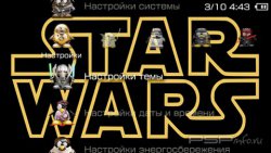 ���� 'Funny Star Wars [RUS]' � ������� PTF ��� PSP
