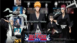 ���� 'Bleach: Memories of Nobody [RUS]' � ������� PTF ��� PSP