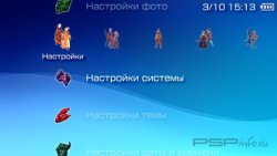 ���� 'Final Fantasy Tactics Zodiac [RUS]' � ������� PTF ��� PSP