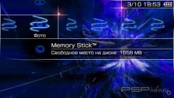 ���� 'Deep Neon [RUS]' � ������� PTF ��� PSP