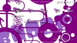 ���� 'LPSX [RUS]' � ������� PTF ��� PSP