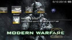 ���� 'Call of Duty Modern Warfare 2 [RUS]' � ������� PTF ��� PSP