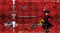 ���� 'Kingdom Hearts Birth by Sleep  [RUS]' � ������� PTF ��� PSP