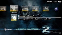 ���� 'Ghost [RUS]' � ������� PTF ��� PSP