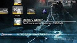 ���� 'MW2 Ghost [RUS]' � ������� PTF ��� PSP