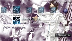 ���� 'Bleach Quincy Pride [RUS]' � ������� PTF ��� PSP