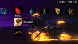 ���� 'Ghost Rider [RUS]' � ������� PTF ��� PSP