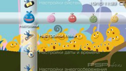 ���� 'Loco Roco [RUS]' � ������� PTF ��� PSP