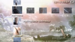 ���� 'Final Fantasy VII Crisis Core [RUS]' � ������� PTF ��� PSP