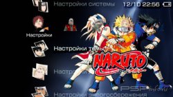 ���� 'Naruto [RUS]' � ������� PTF ��� PSP