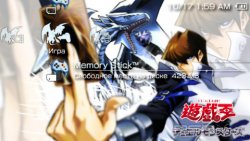 ���� 'Kaiba [RUS]' � ������� PTF ��� PSP