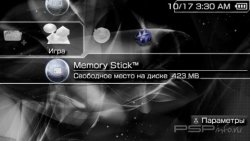 ���� 'Dark Light [RUS]' � ������� PTF ��� PSP