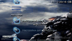 ���� 'Armored Core: Last Raven [RUS]' � ������� PTF ��� PSP
