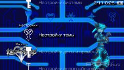 ���� 'Kingdom Hearts: Tron  [RUS]' � ������� PTF ��� PSP