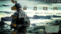 ���� 'Medal of Honor Frontline [RUS]' � ������� PTF ��� PSP