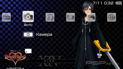 ���� 'Kingdom Hearts: Xion  [RUS]' � ������� PTF ��� PSP