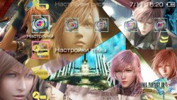 ���� 'Final Fantasy XIII [RUS]' � ������� PTF ��� PSP