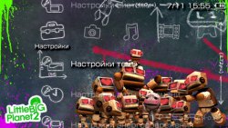 ���� 'Little Big Planet 2 [RUS]' � ������� PTF ��� PSP
