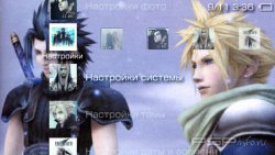 ���� 'Final Fantasy VII Crisis Core: Zack and Cloud [RUS]' � ������� PTF ��� PSP