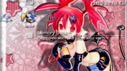 ���� 'Disgaea [RUS]' � ������� PTF ��� PSP