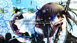 ���� 'Flowers [RUS]' � ������� PTF ��� PSP