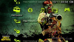 ���� 'RDR UNDEAD NIGHTMARE [RUS]' � ������� PTF ��� PSP