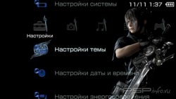 ���� 'Final Fantasy XIII [RUS]' � ������� PTF ��� PSP