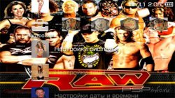 ���� 'WWE Smack Down vs RAW [RUS]' � ������� PTF ��� PSP