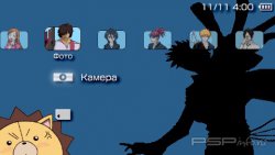 ���� 'Bleach original v1 [RUS]' � ������� PTF ��� PSP