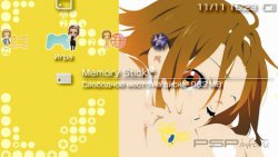 ���� 'K-ON!!Ritsu [RUS]' � ������� PTF ��� PSP