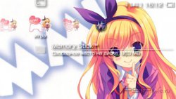 ���� 'Muemutsu [RUS]' � ������� PTF ��� PSP