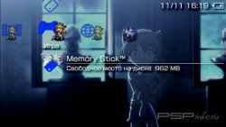 ���� 'Queen Blade [RUS]' � ������� PTF ��� PSP