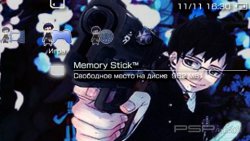 ���� 'Okumura Yukio [RUS]' � ������� PTF ��� PSP