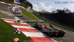 ���� 'Formula 1 [RUS]' � ������� PTF ��� PSP