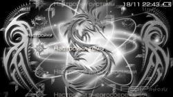 ���� 'Doragon-metal [RUS]' � ������� PTF ��� PSP