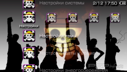 ���� 'OnePiece [RUS]' � ������� PTF ��� PSP