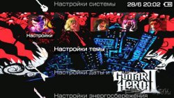���� 'Guitar Hero [RUS]' � ������� PTF ��� PSP