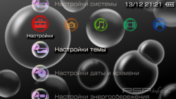 ���� 'Colorful Bubble [RUS]' � ������� PTF ��� PSP