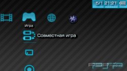 ���� 'Blue Neon [RUS]' � ������� PTF ��� PSP