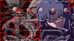 ���� 'Herukaiza & Cyber-Gi-Oh [RUS]' � ������� PTF ��� PSP