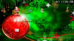 ���� 'Chistmas [RUS]' � ������� PTF ��� PSP