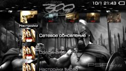 ���� '300 ���������� [RUS]' � ������� PTF ��� PSP